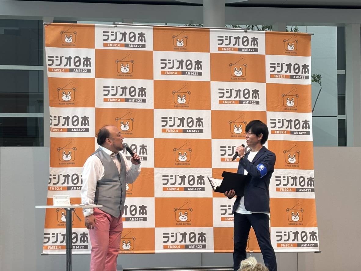 横浜防災フェア2026 会場ステージの様子