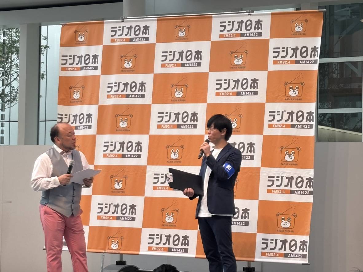 横浜防災フェア2026 会場ステージの様子