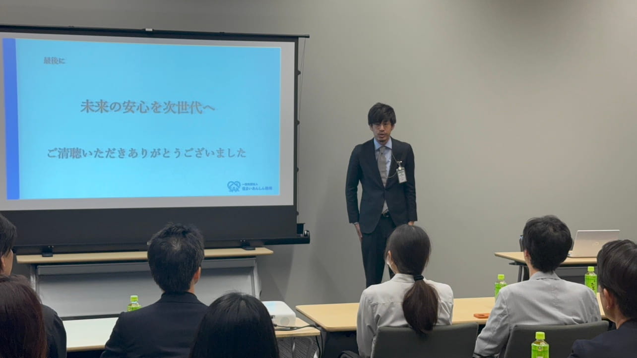 国土交通省住宅局参事官付 企画専門官 歌代 純平 氏